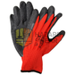 Latex Gloves EN388 2121 (Free Size)