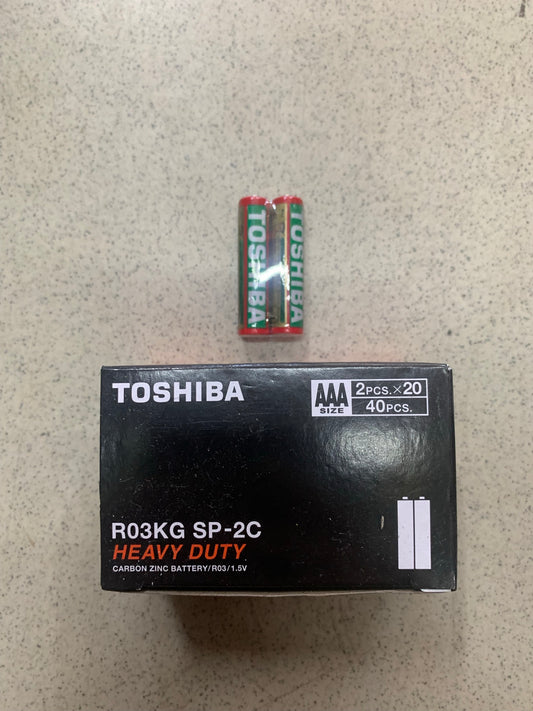 Toshiba AAA Heavy Duty 2pcs Shrink Pack Batteries