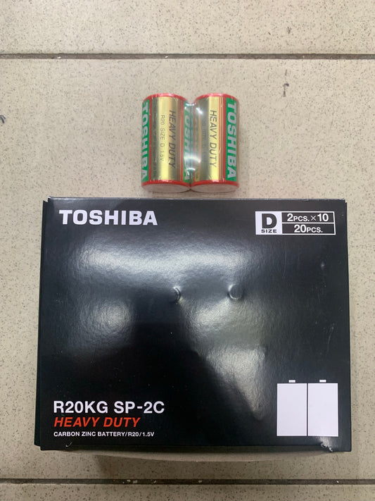 Toshiba D Heavy Duty 2pcs Shrink Pack Batteries